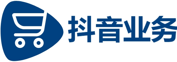 抖音自助下单低价涨,抖音业务平台24小时免费下单,抖音在线业务自助平台业务下单真人